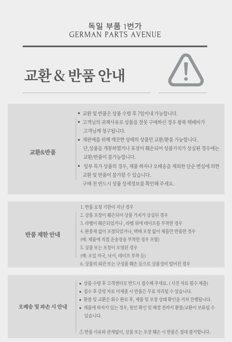 d11739ee14df95b63050afb1a8066014_1762770117_7668.png d11739ee14df95b63050afb1a8066014_1762770117_7668.png