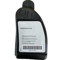 BMW HYPOID AXLE Oil G5